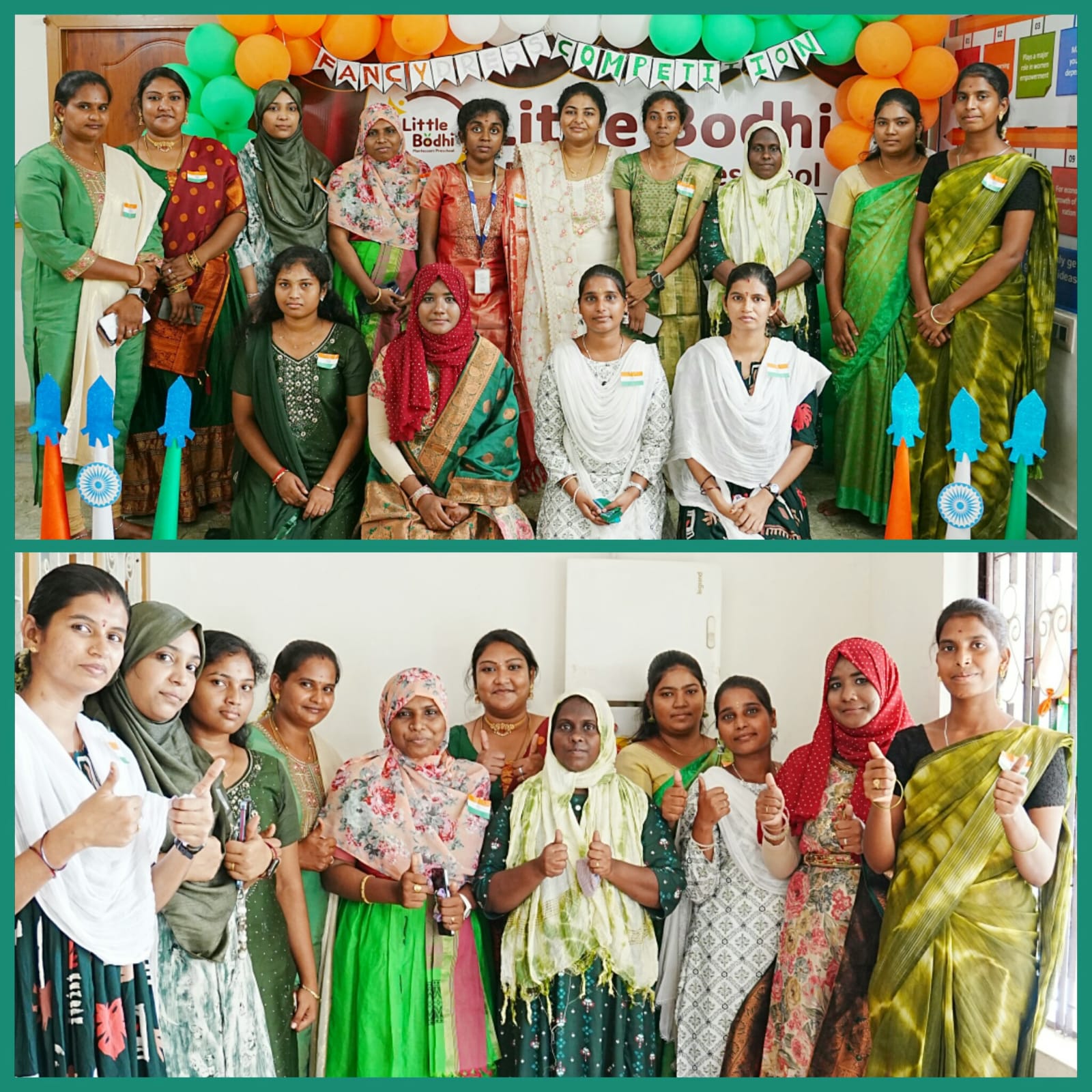 Teacher training workshop